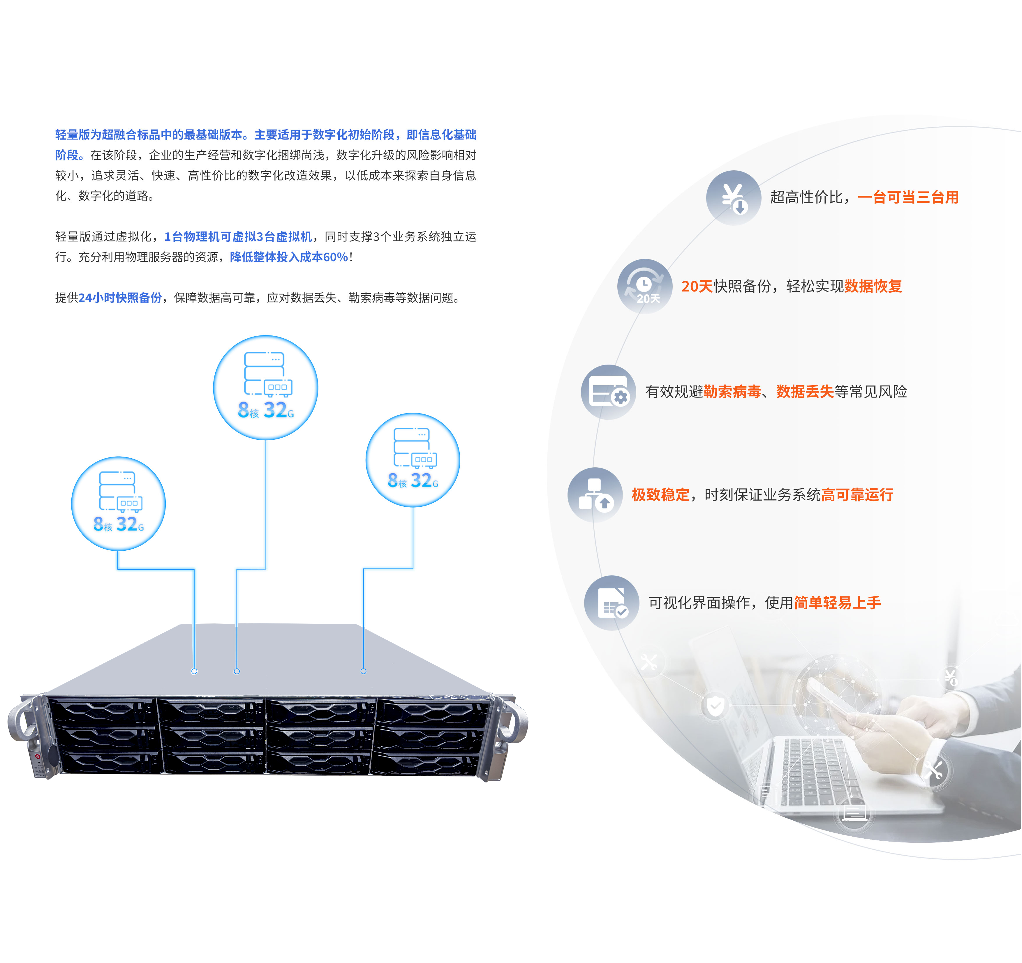 第一頁.jpg 第一頁.jpg